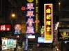 Lan Kwai Fong